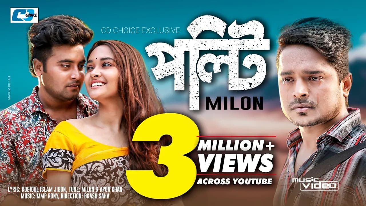 Polti | পল্টি | Milon | EiD Exclusive | Anika | Anan | Official Music Video | Bangla Song 2019