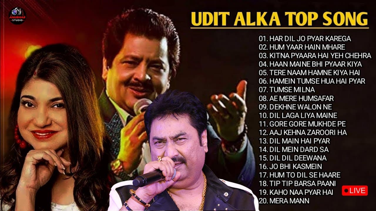 Kumar Sanu, Udit Narayan, Alka Yagnik Romantic Old Hindi Songs #Bollywood Song Jukebox #90s