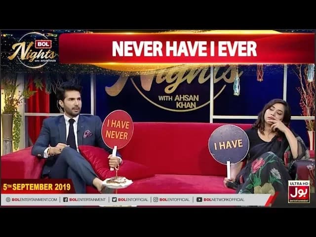 Adeel Chaudhry & Komal Rizvi Playing Never Have I Ever | BOL Nights With Ahsan Khan
