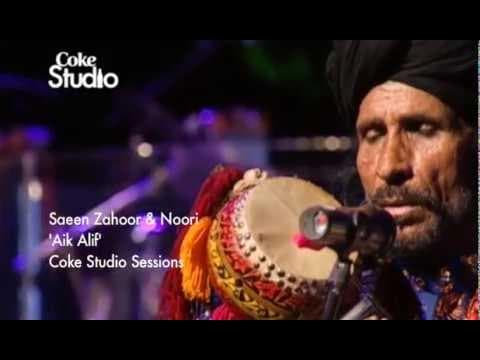 Aik Alif | Noori & Saieen Zahoor | Season 2 | Coke Studio Pakistan | @RohailHyattMusic