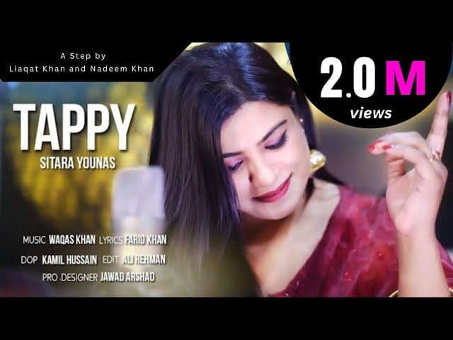 Sitara Younas ❤️ | Tappay | Official HD video | 2022 🔥|