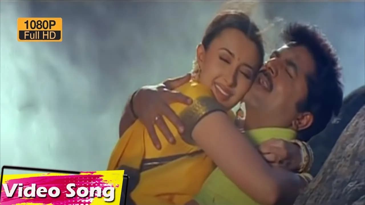 Rasa Rasa Unna Vachirukken |Hariharan, Chithra | Love Melody  Songs | Sarathkumar | Manastan Songs