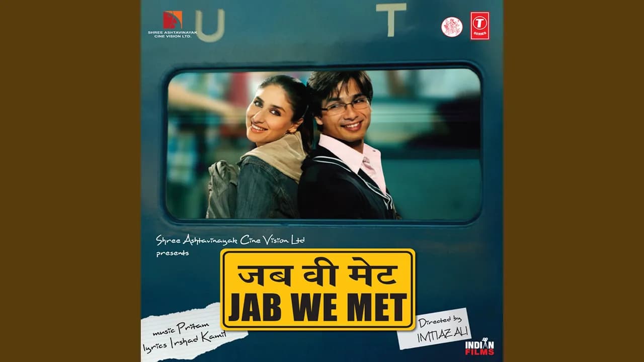 TUM SE HI