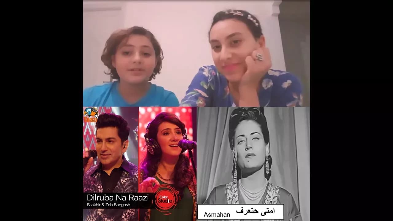 #Hana&Yahia أسمهان , امتى حتعرف/ Dilruba Na Raazi, Zeb Bangash & Faakhir Mehmood