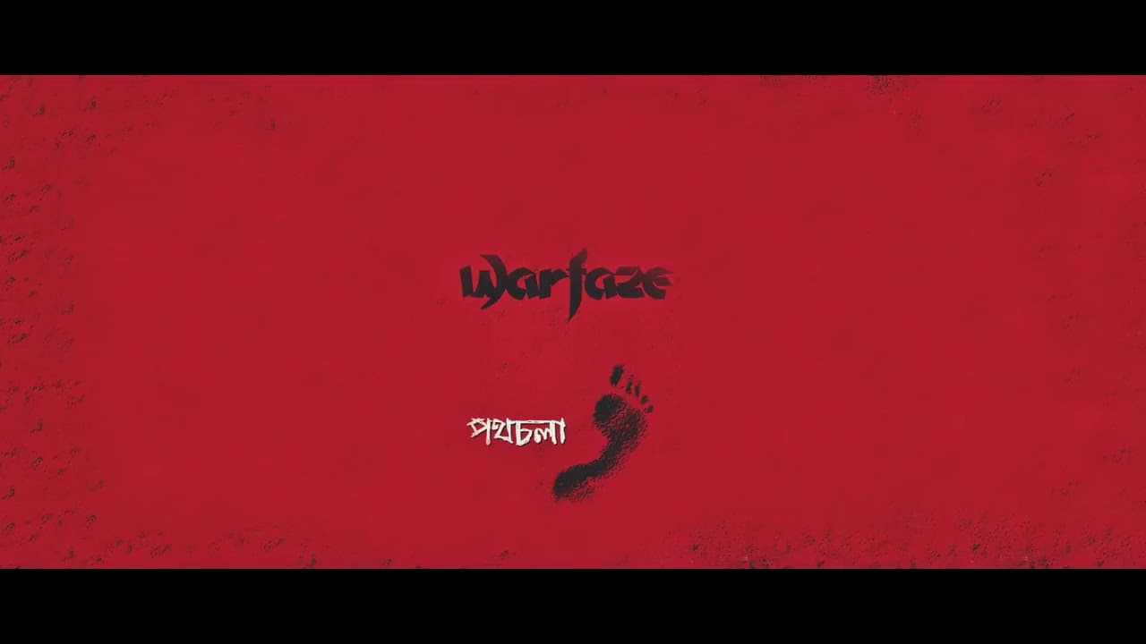 Warfaze-Boshe Achi