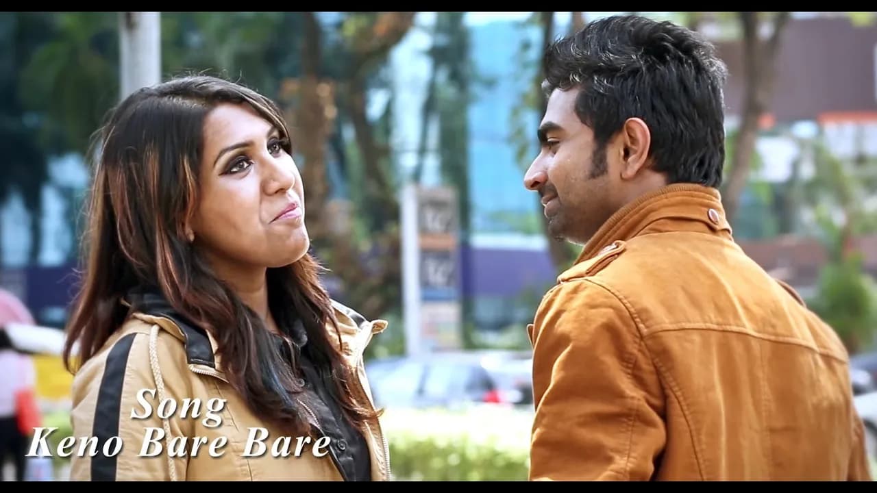Keno bare bare-Puja & Imran