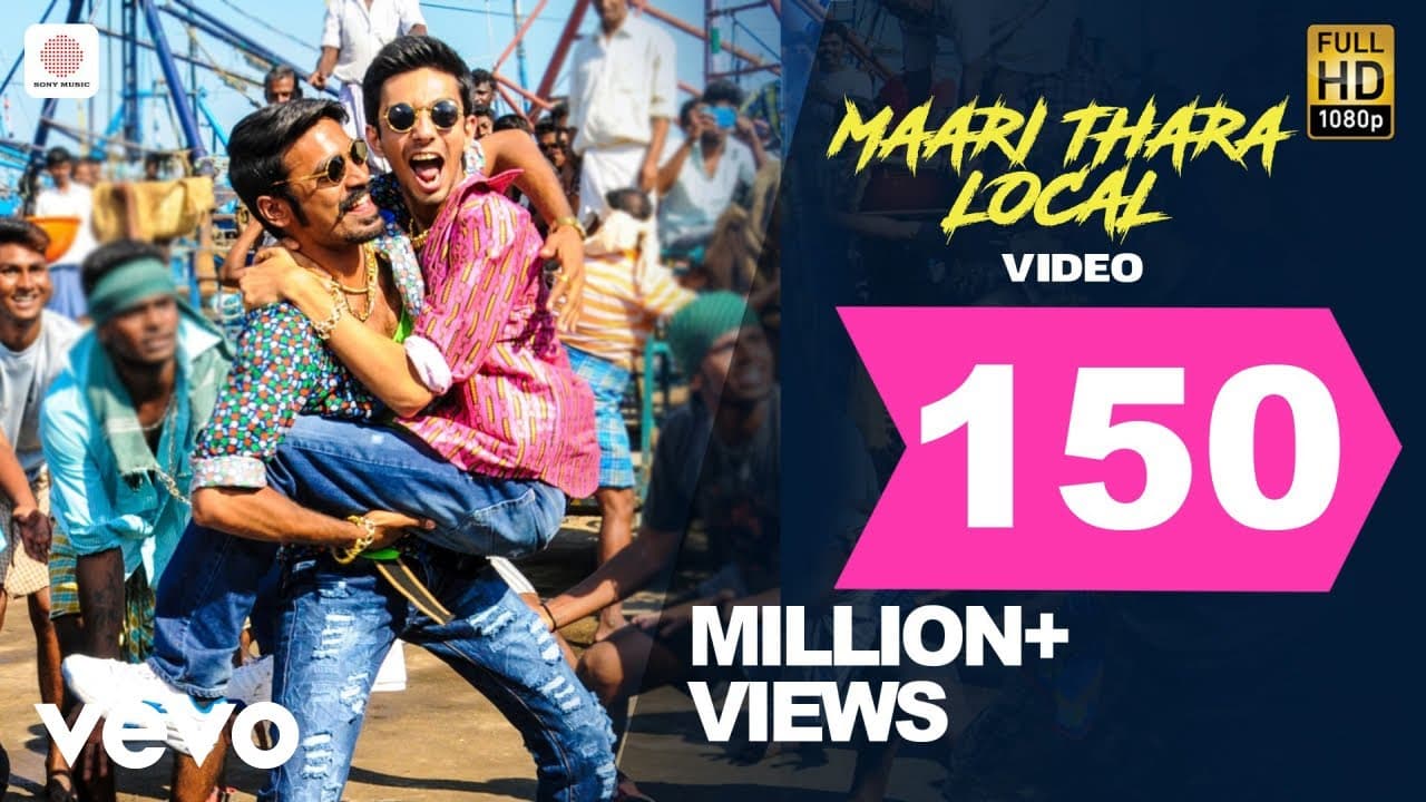 Maari - Maari Thara Local Video | Dhanush | Anirudh Ravichander