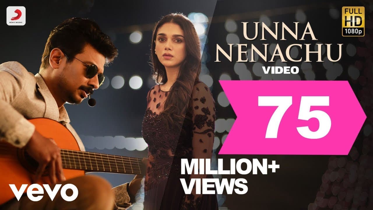 Psycho - Unna Nenachu Video | Udhayanidhi Stalin, Aditi Rao Hydari | Ilayaraja