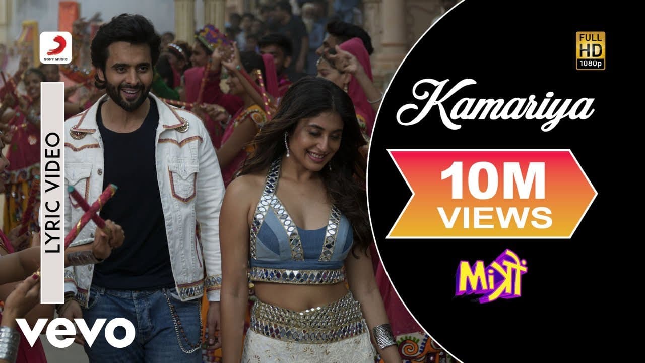 Kamariya Lyric Video - Mitron|Jackky Bhagnani,Kritika|Darshan Raval,Lijo George,Dj Chetas