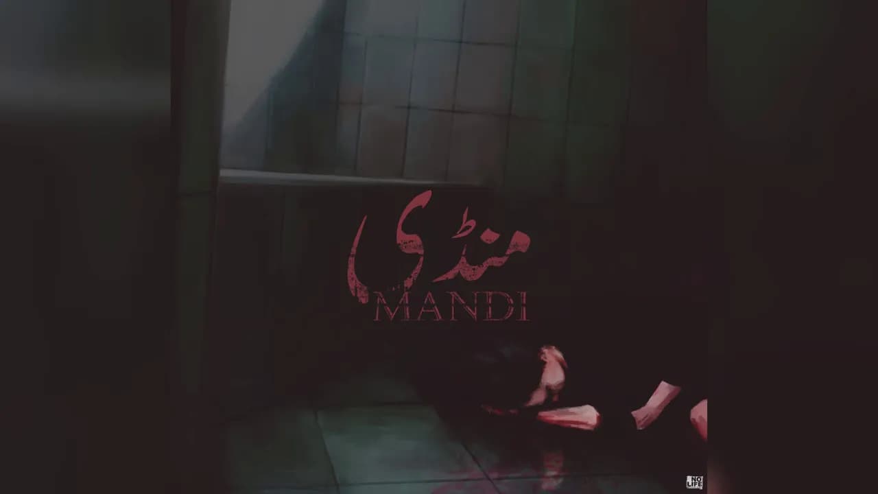 Mandi (Explicit) - Sunny Khan Durrani | Urdu Rap