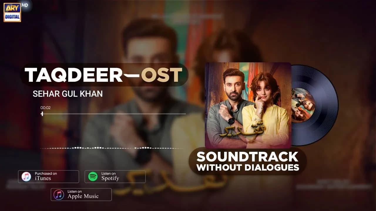 Taqdeer OST | Sehar Gul Khan (Audio) ARY Digital