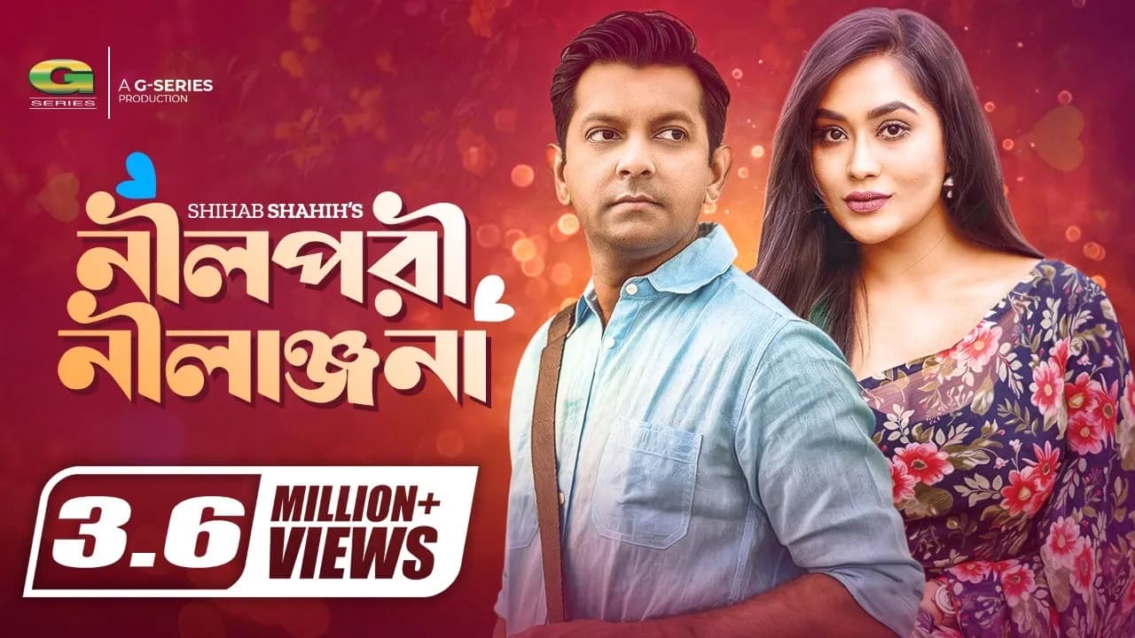 Nilpori Nilanjona | নীলপরী নীলাঞ্জনা | Bangla Romantic Natok | Tahsan | Momo | Shihab Shahih