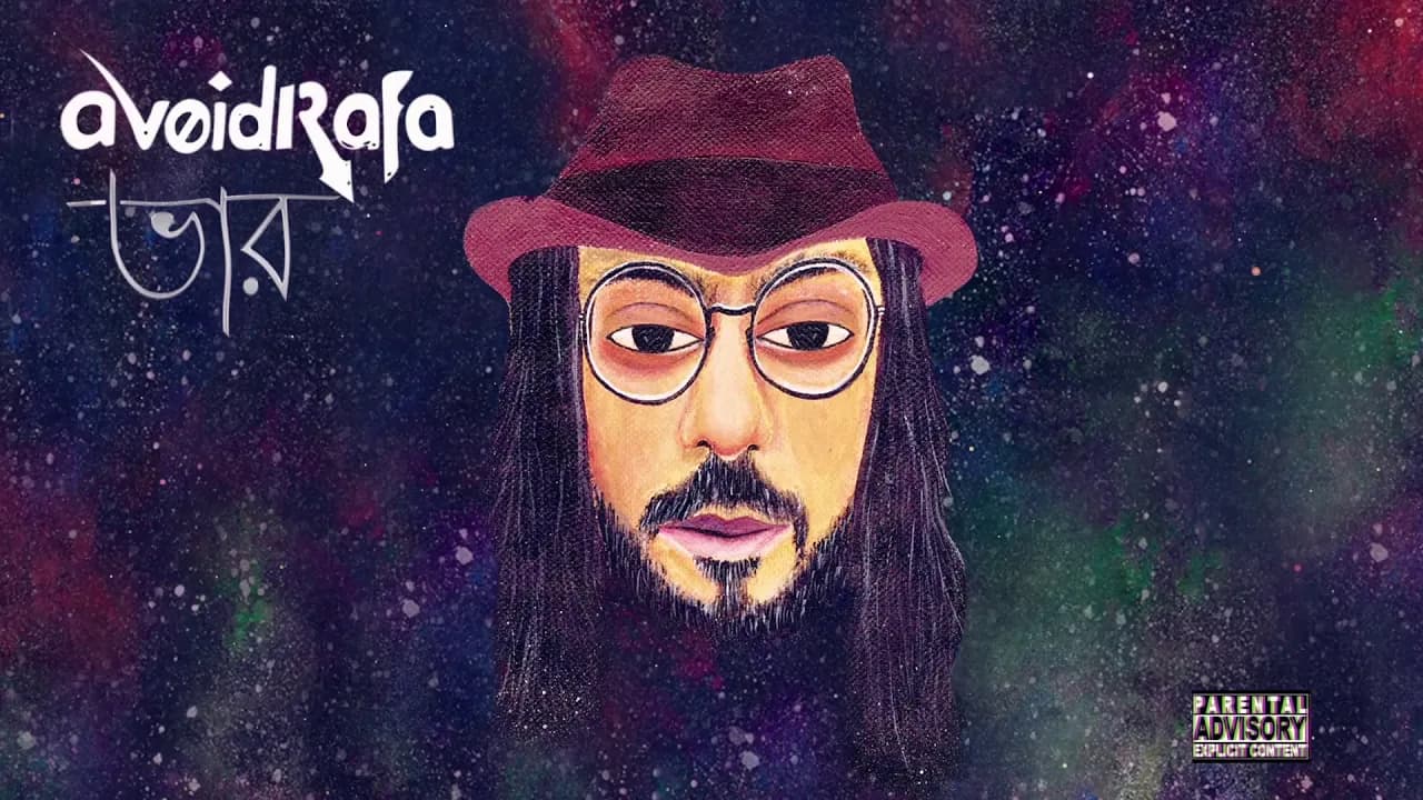 AvoidRafa - Shopno Dekhar Gaan