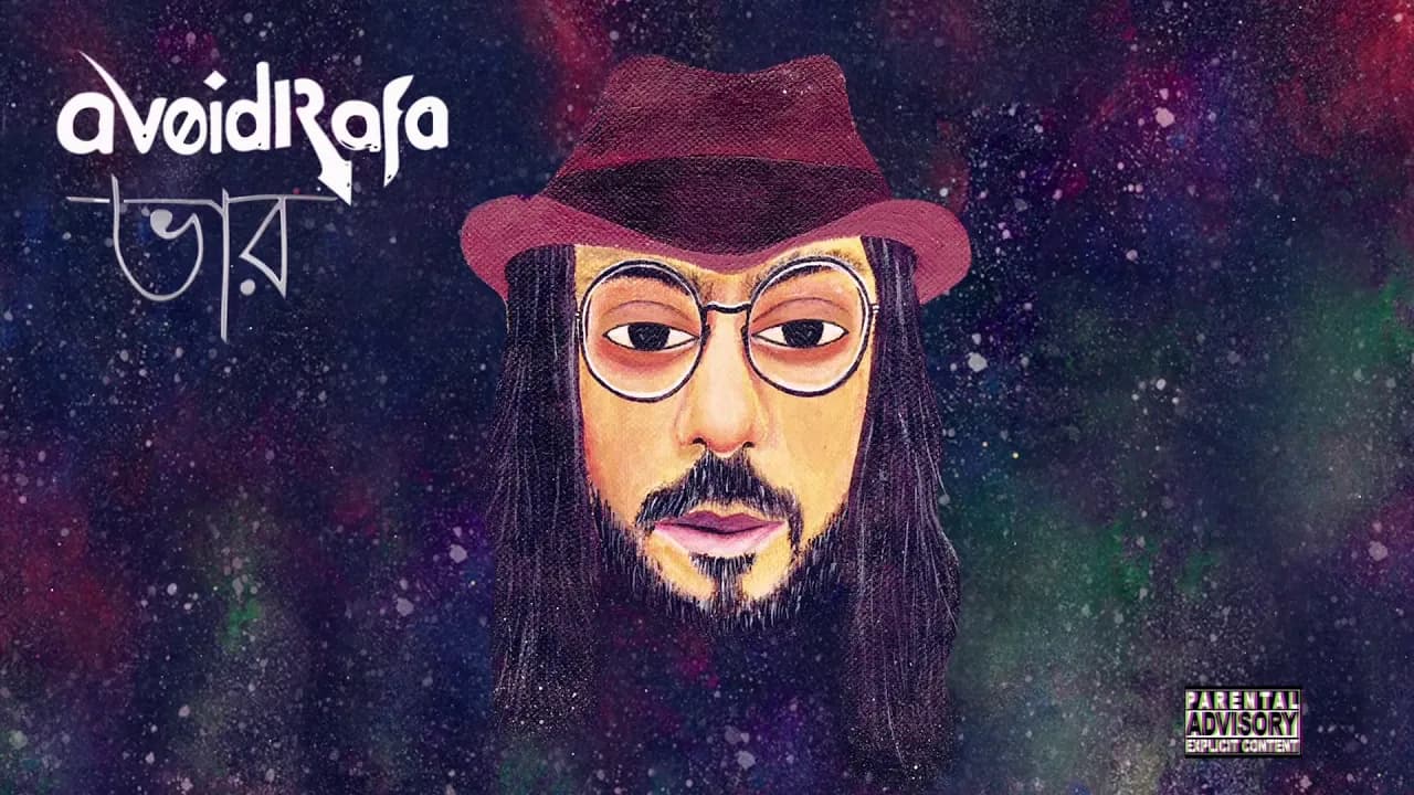 AvoidRafa - Ondho Jibon