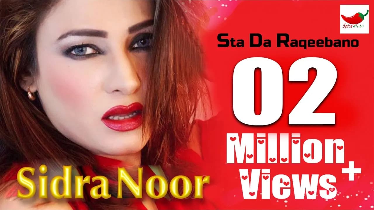 Sta Da Raqeebano | Nazia Iqbal | Sidra Noor | Spice Media