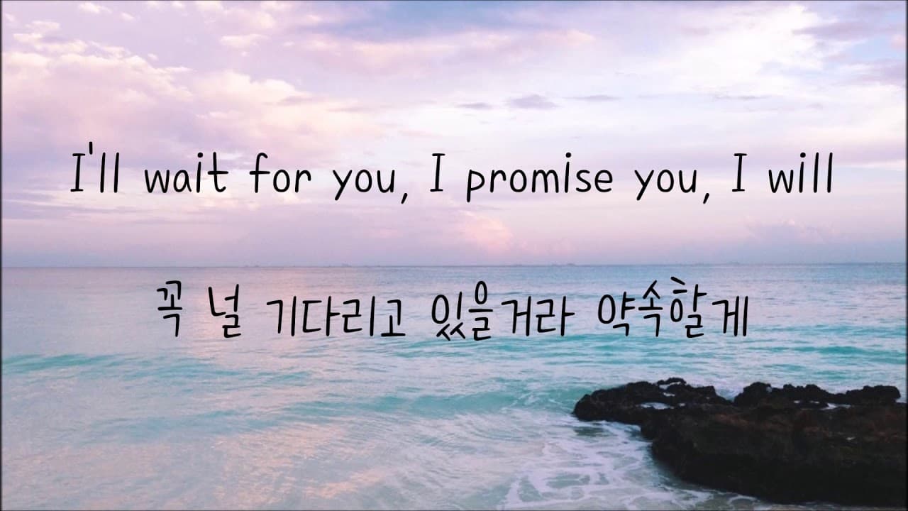 Jason Mraz(feat. Colbie Caillat) - Lucky (한국어 가사/해석/자막)
