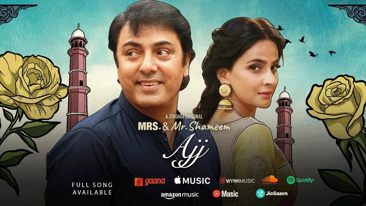 AJJ - OST | Mrs. & Mr. Shameem | Sami Khan, Fariha Pervez, Aftab Pappa