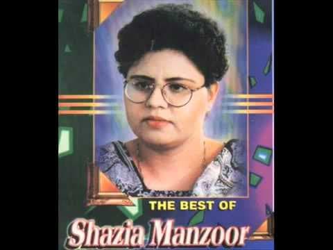 JAB TERAY SHEHER SAY GUZARTA HOON   SHAZIA MANZOOR