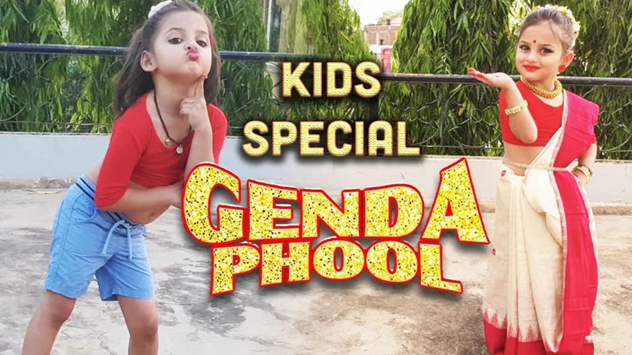 Genda Phool- Badshah | kids special Dance Cover by Aditri | Jacqueline Fernandez | Dancercise