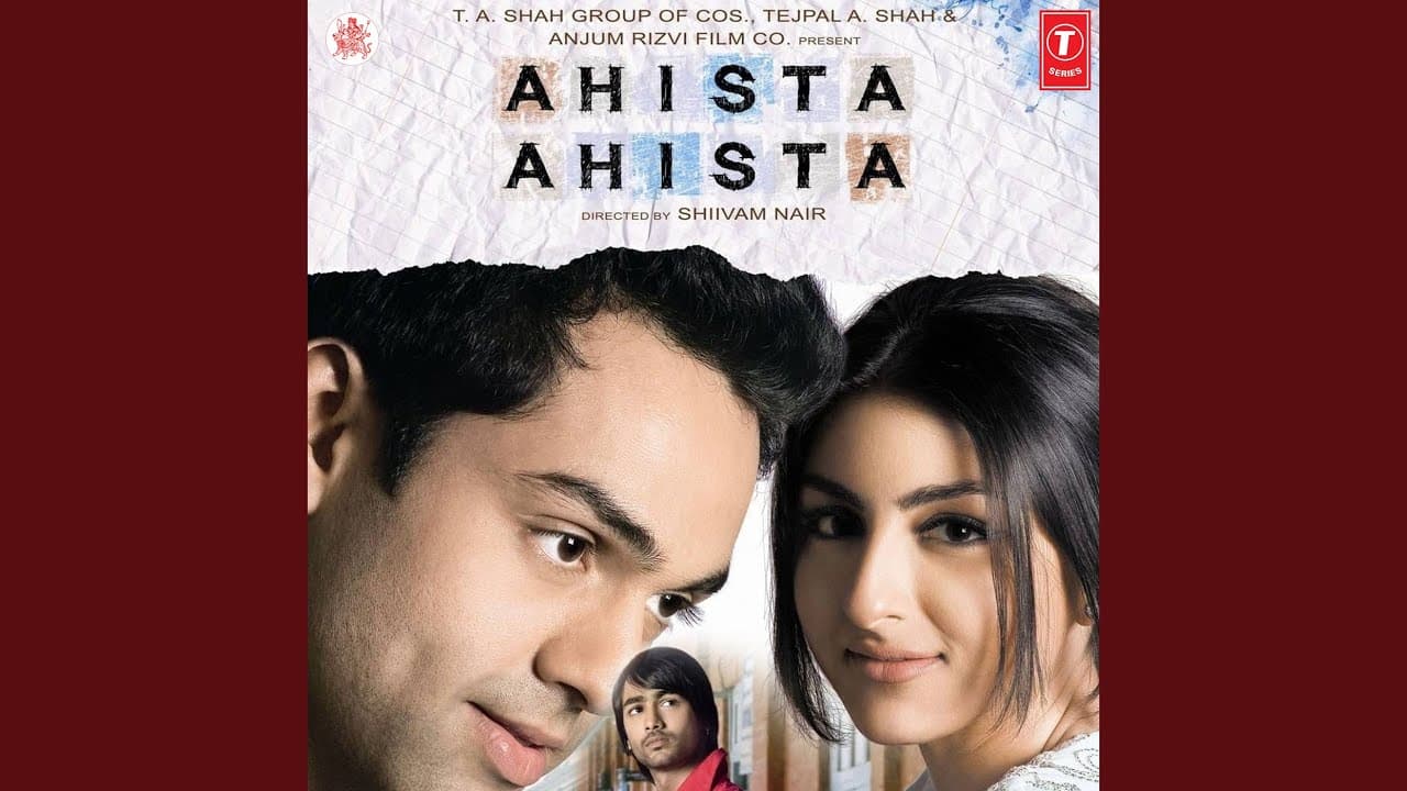 ISHQ NE TERE