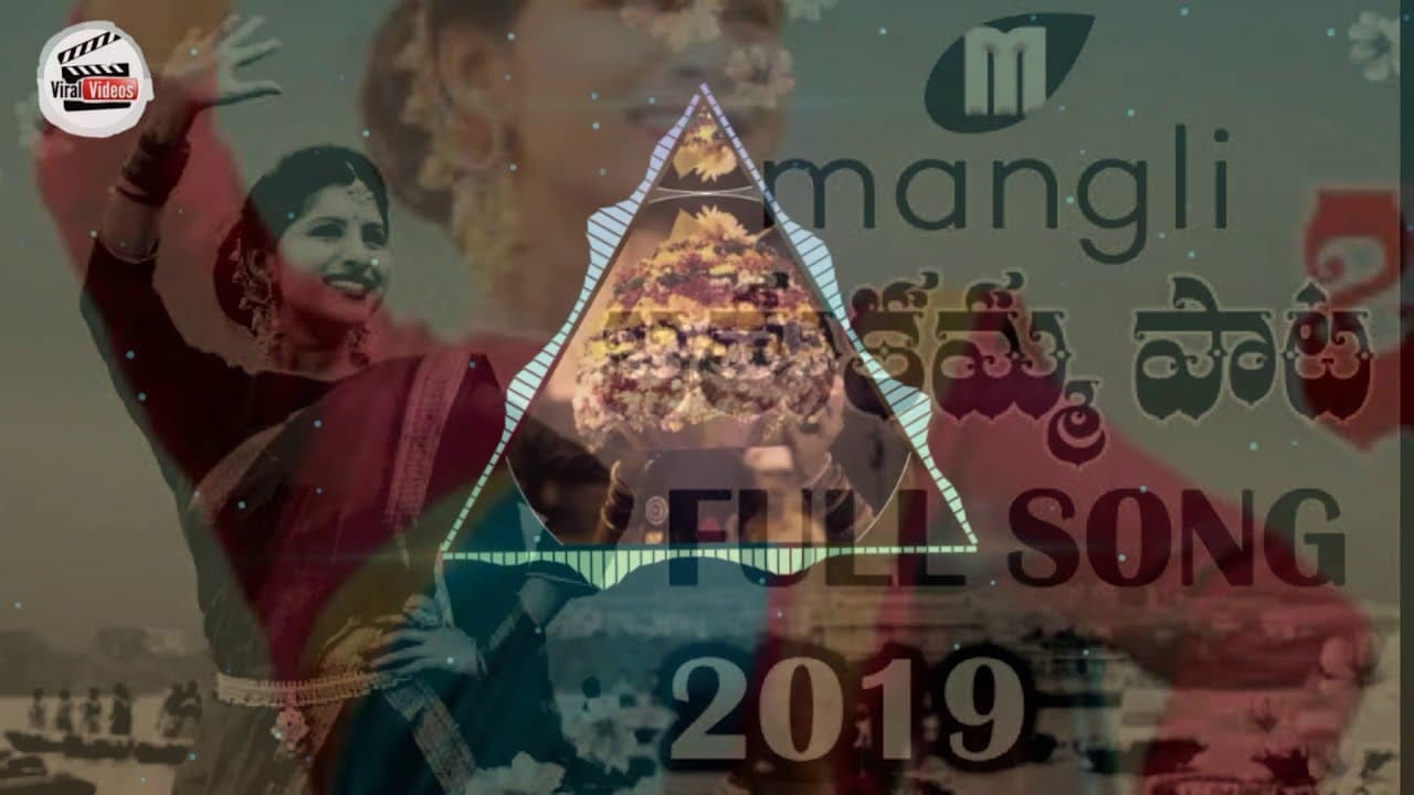 Pachi  pala vennala new dj song || new bathukamma song 2019 || mangli new song 2019