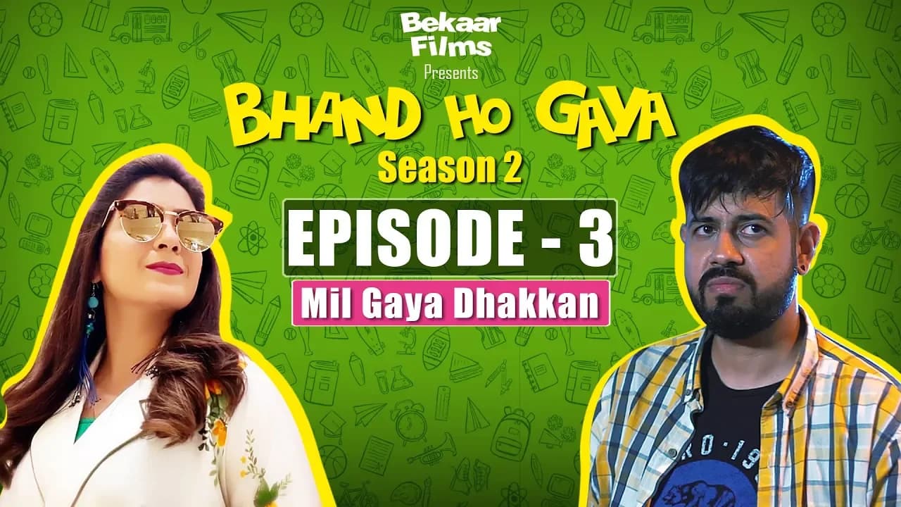 Bhand Ho Gaya | Season 2 | Ep 3 | Bekaar Films & Ali Gul Pir