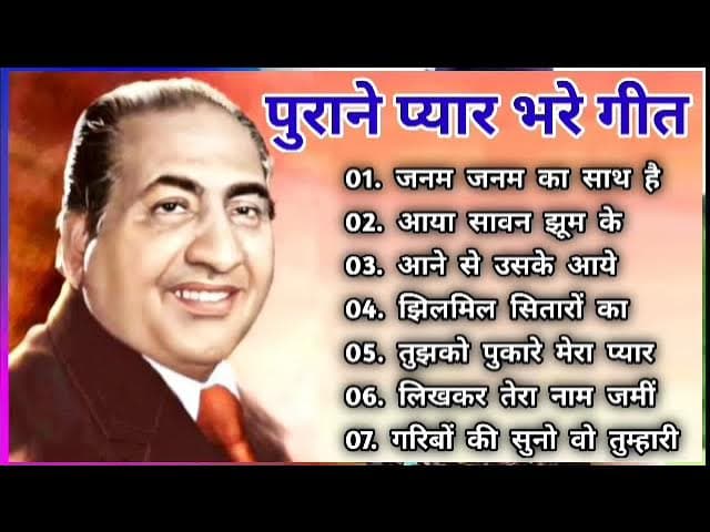 OLD IS GOLD | Old Hindi Songs | हिंदी पुराने गीत | Lata mangeshkar | Mohammad Rafi | Kishore Kumar