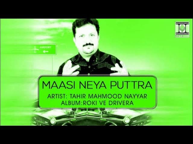 MASSI NEYA PUTTRA - TAHIR MAHMOOD NAYYAR