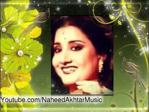 Kissi Meherban Ne Aake Meri Zindagi Saja Di - |Singer, Naheed Akhtar|