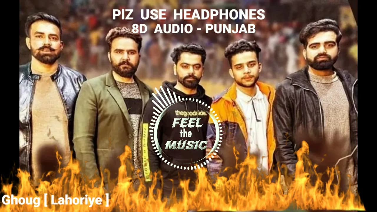 PUNJAB | 8D Audio | Pardhan | Shahzad Sidhu | AR Wattoo | Mansoor Ahmad | Ijaz Ghoug | Lahoriye | 🎧