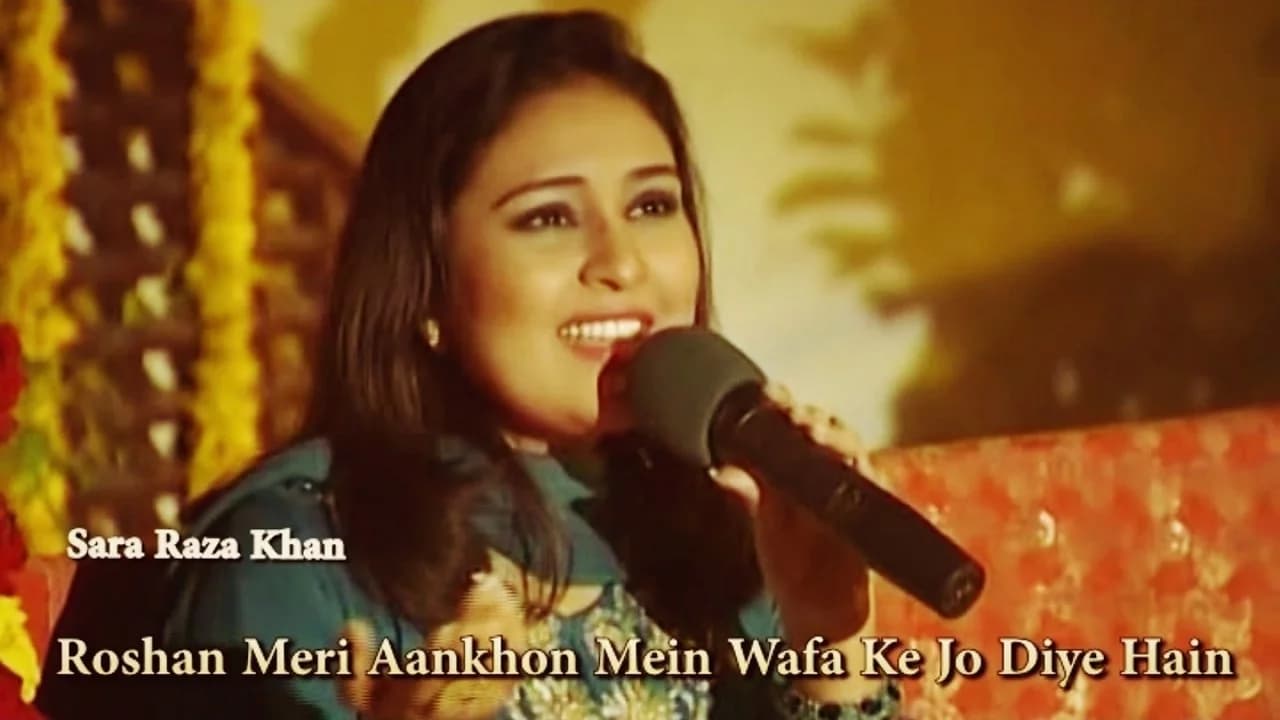 "Roshan Meri Aankhon Mein Wafa Ke Jo Diye Hain" | Sara Raza Khan | Patriotic Song