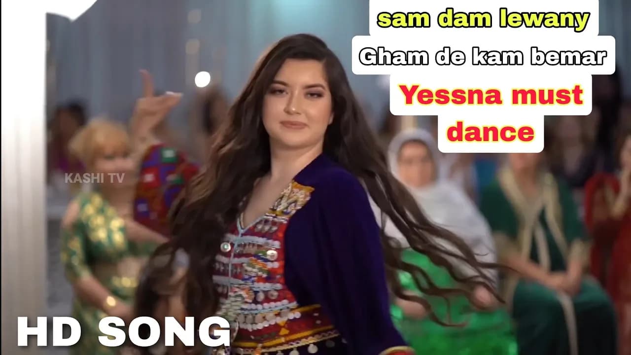 Sam dam lewany Gham de kam bemar  yassna and sharukh mast dance | shah farooq  pashtu afghan dance |