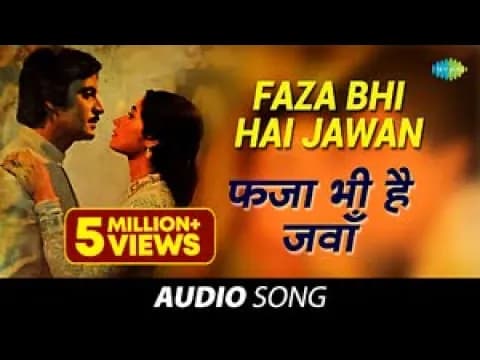 Faza Bhi Hai Jawan – Full song | Salma Agha | Nikaah (1981)