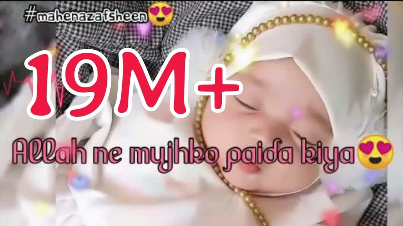 😍Allah ne mujhko paida kiya💝Hasbi rabbi jallallah by Huda sister #mahenazafsheen #Jannahismygoal