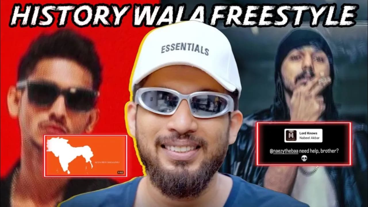 NAEZY - KYA BEY SHAANE [ REVIEW ] …. NABEEL AKBAR WILD CARD ENRTY  😱🔥