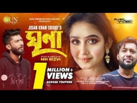 Ghrina | ঘৃণা | Jisan Khan Shuvo | Misti Queen  | Amlan  | Shubashis | 2022 | Official Music Video