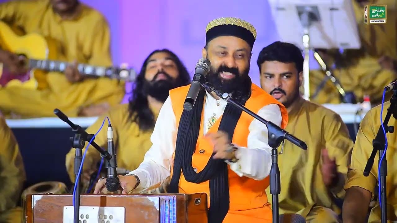 Mere Sarkar Meri Baat Banaye Rakhna | Afzal Sabri Brothers | Official Video