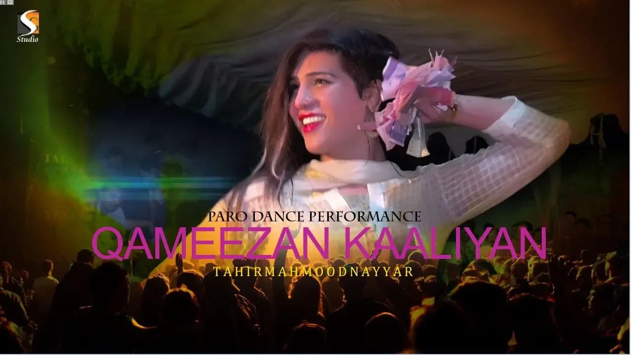 QAMEEZAN KAALIYAN -TAHIR MAHMOOD NAYYAR - PARO DANCE