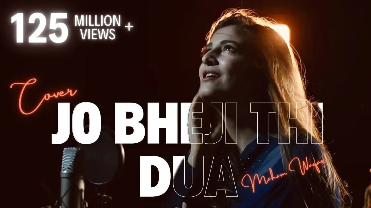 Duaa Cover | Shanghai | by Maham Waqar