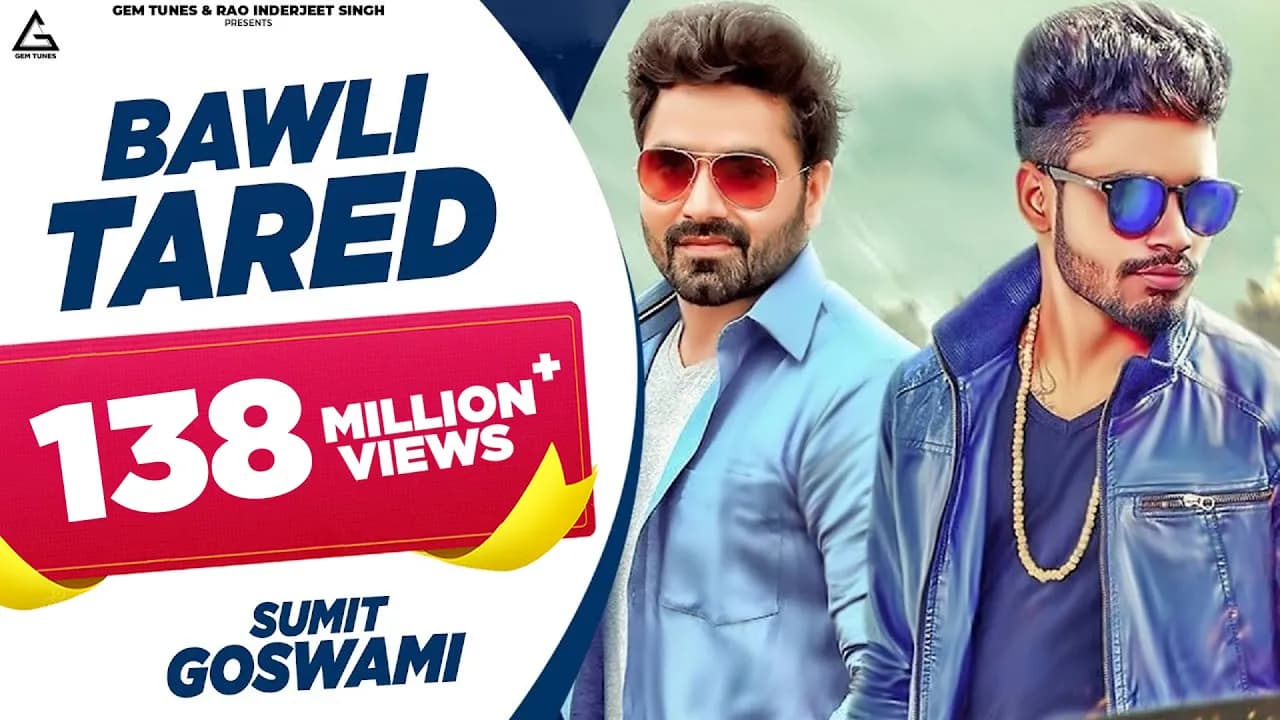 Bawli Tared : Sumit Goswami | Vicky Kajla | AmanRaj Gill | Haryanvi Songs Haryanavi 2020