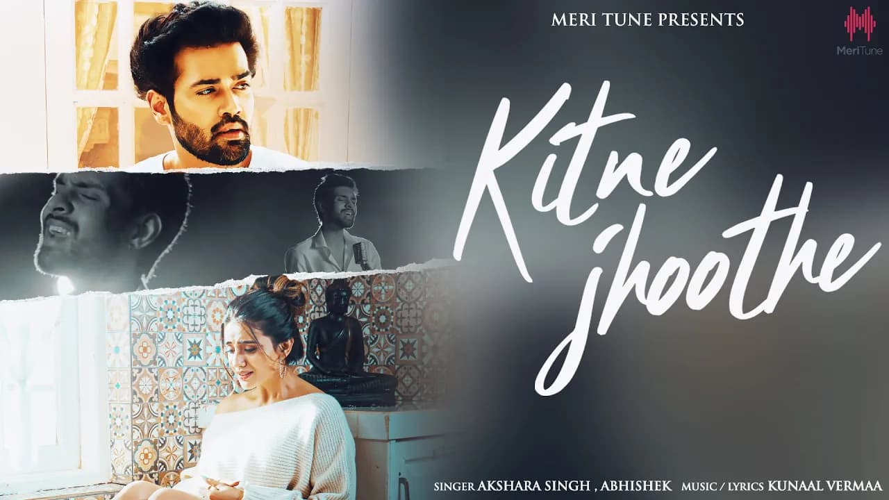 Kitne Jhoothe (Full Video) | Akshara Singh, Abhishek | Kunaal Vermaa | GoldBoy | New Hindi Song 2022