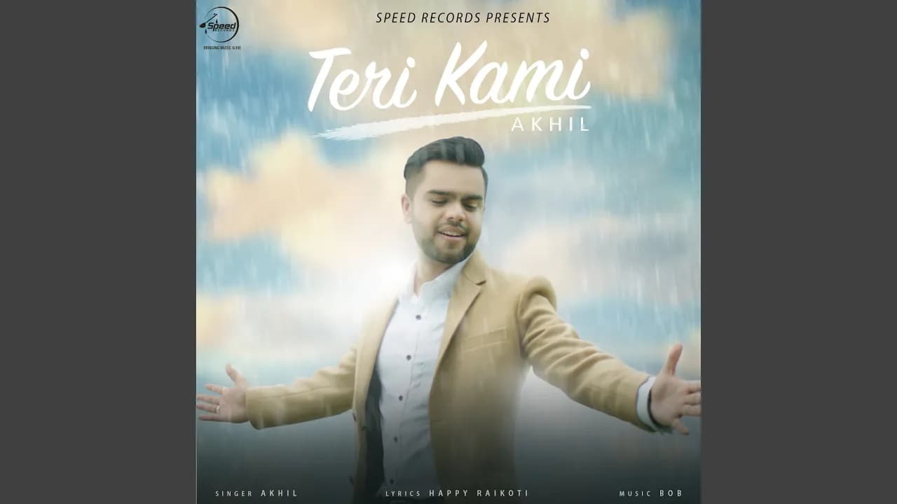 Teri Kami