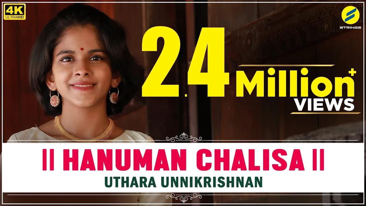 Hanuman Chalisa | Uthara Unnikrishnan | Tulasidas | S Jaykumar | हनुमान चालीसा I 4K Video