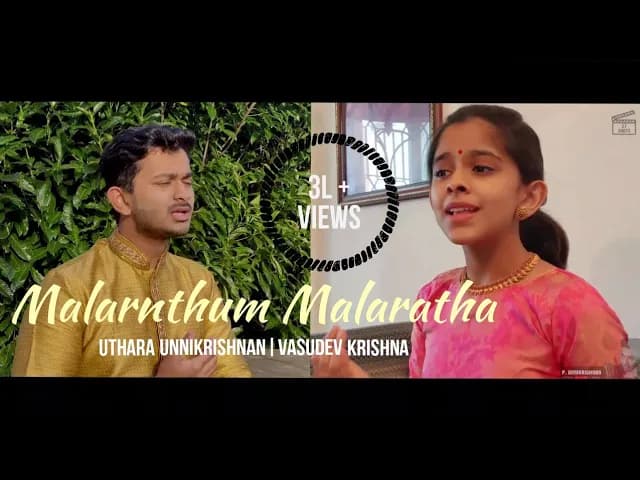 Malarnthum Malaratha Ft. Uthara Unnikrishnan | Vasudev Krishna