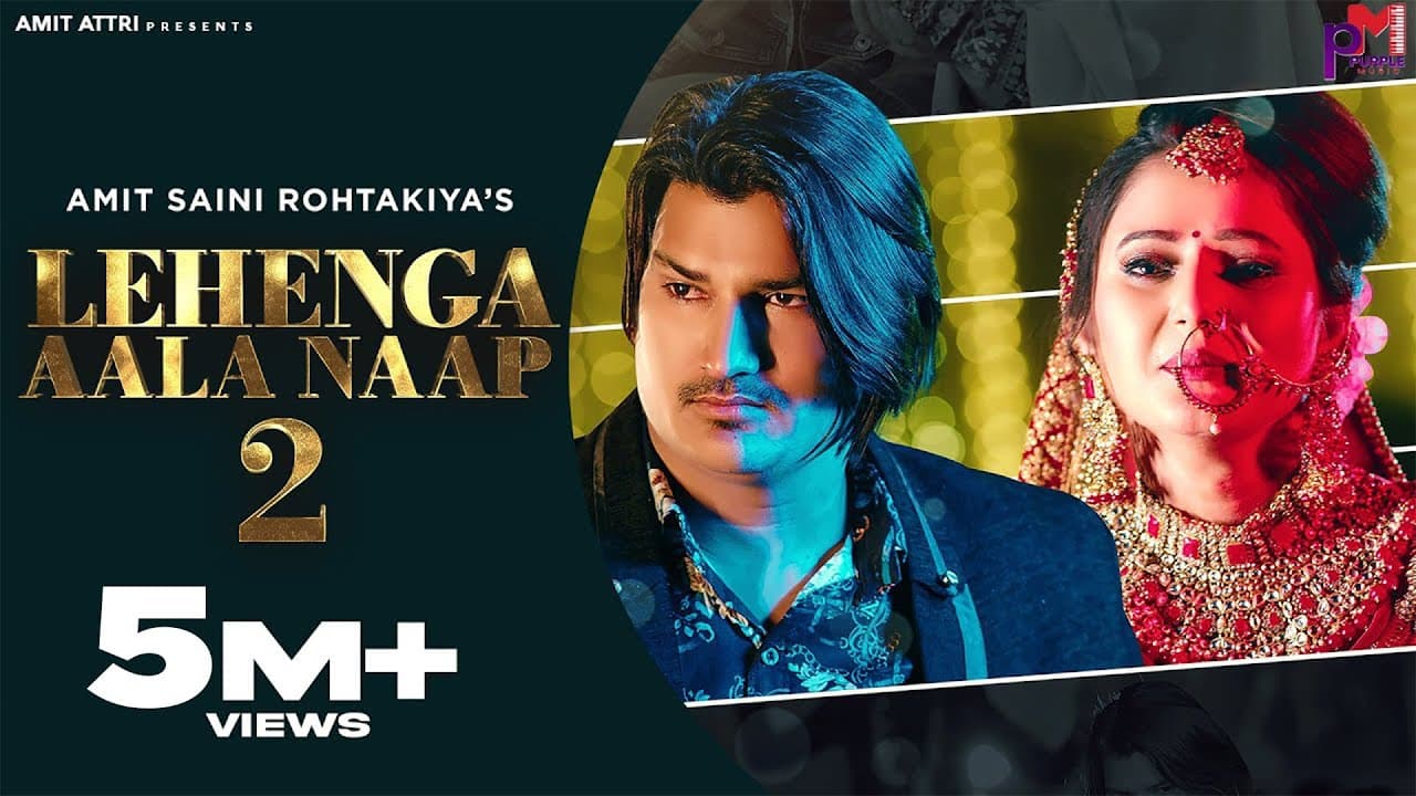 Amit Saini Rohtakiya : Lehenge Aala Naap 2 | Anjali Raghav, Kay D, Suraj K | New Haryanvi Songs 2022