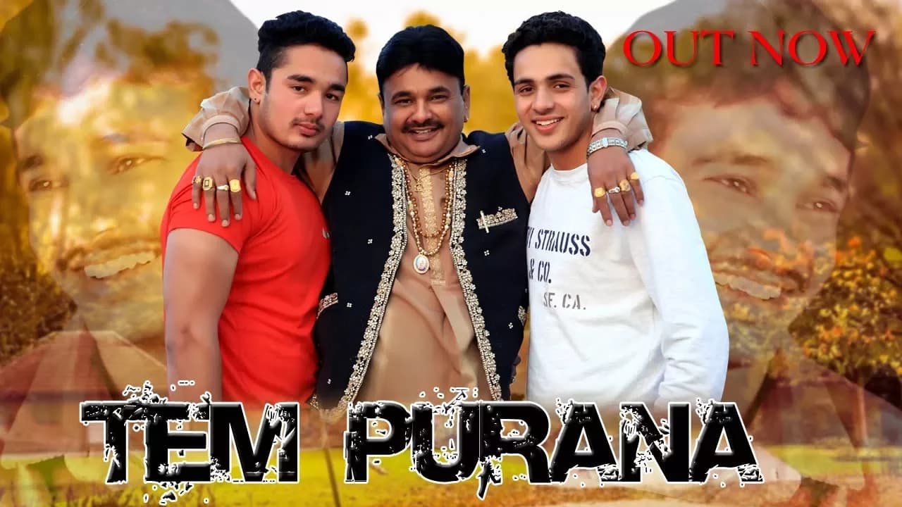TEM PURANA   |टैम पुराणा RAJENDER  KHARAKIYA | DILER KHARAKIYA | KEHAR KHARAKIYA |HEMANT ROHILLA ||