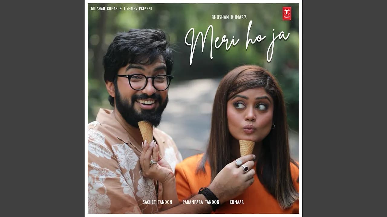 Meri Ho Ja