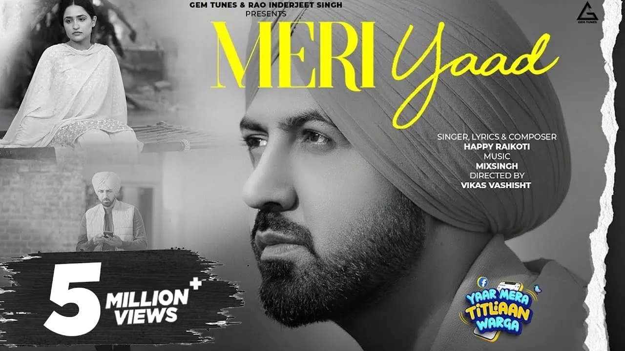 Meri Yaad : Happy Raikoti | Gippy Grewal | Tanu Grewal |  Punjabi Movie Song