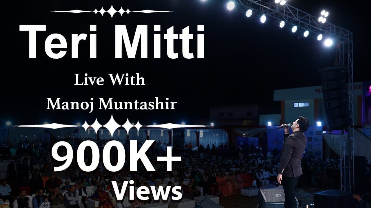 Teri Mitti | Manoj Muntashir Live In Sultanpur Ep 02 | Urdu Shayari | Hindi Poetry