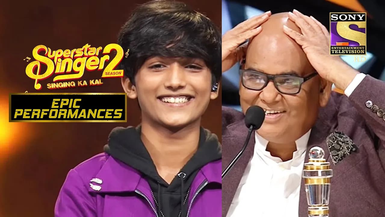 Satish जी ने Faiz से क्या माँगा | Superstar Singer Season 2 | Epic Performances